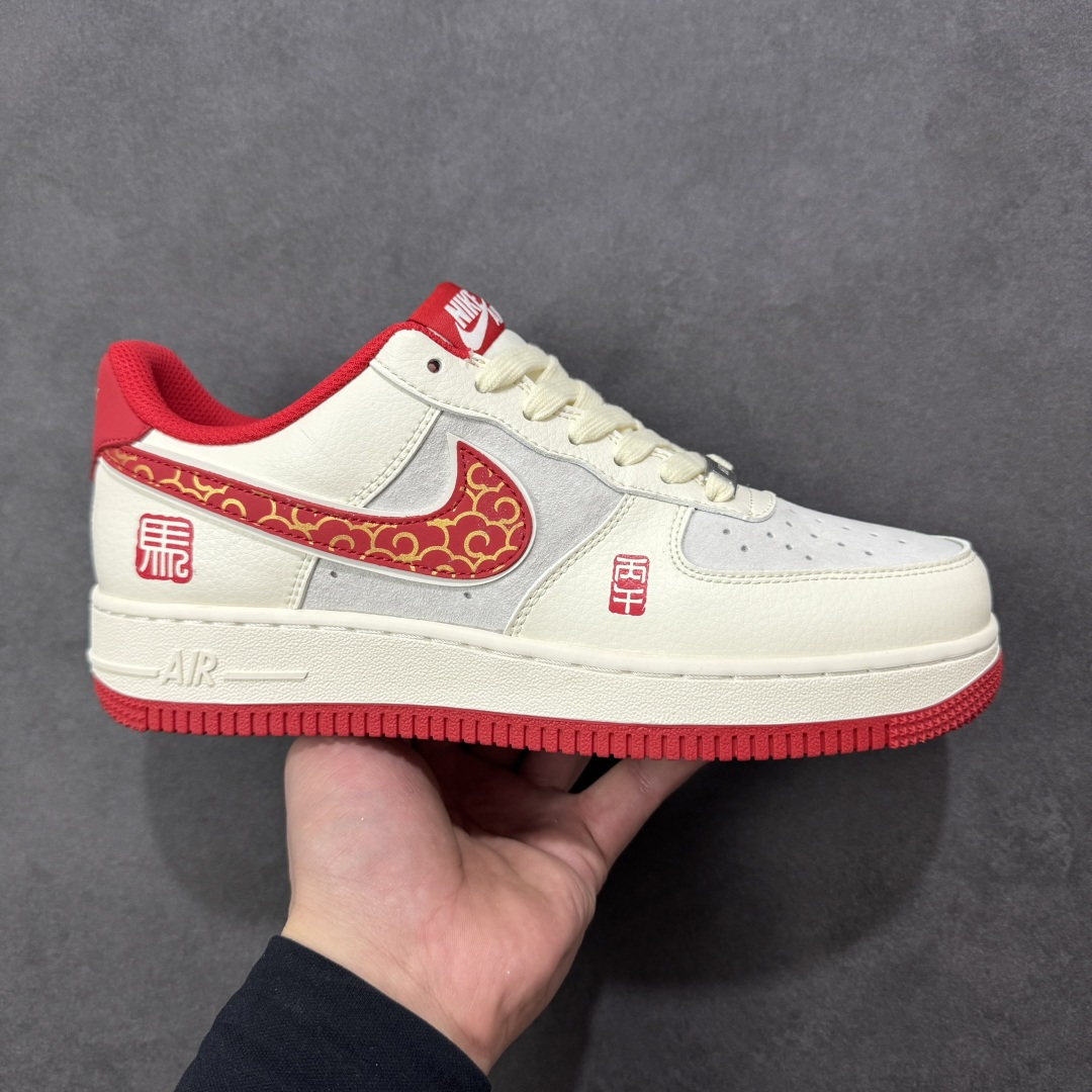 【定制版】Nike Air Force 1\'07 Low 马年限定 联名 空军一号低帮休闲板鞋  #原楦头原纸板 原装鞋盒 定制五金配件 内置全掌气垫 原厂鞋底 货号：HT5088-613  尺码：36 36.5 37.5 38 38.5 39 40 40.5 41 42 42.5 43 44 44.5 45-选品中心