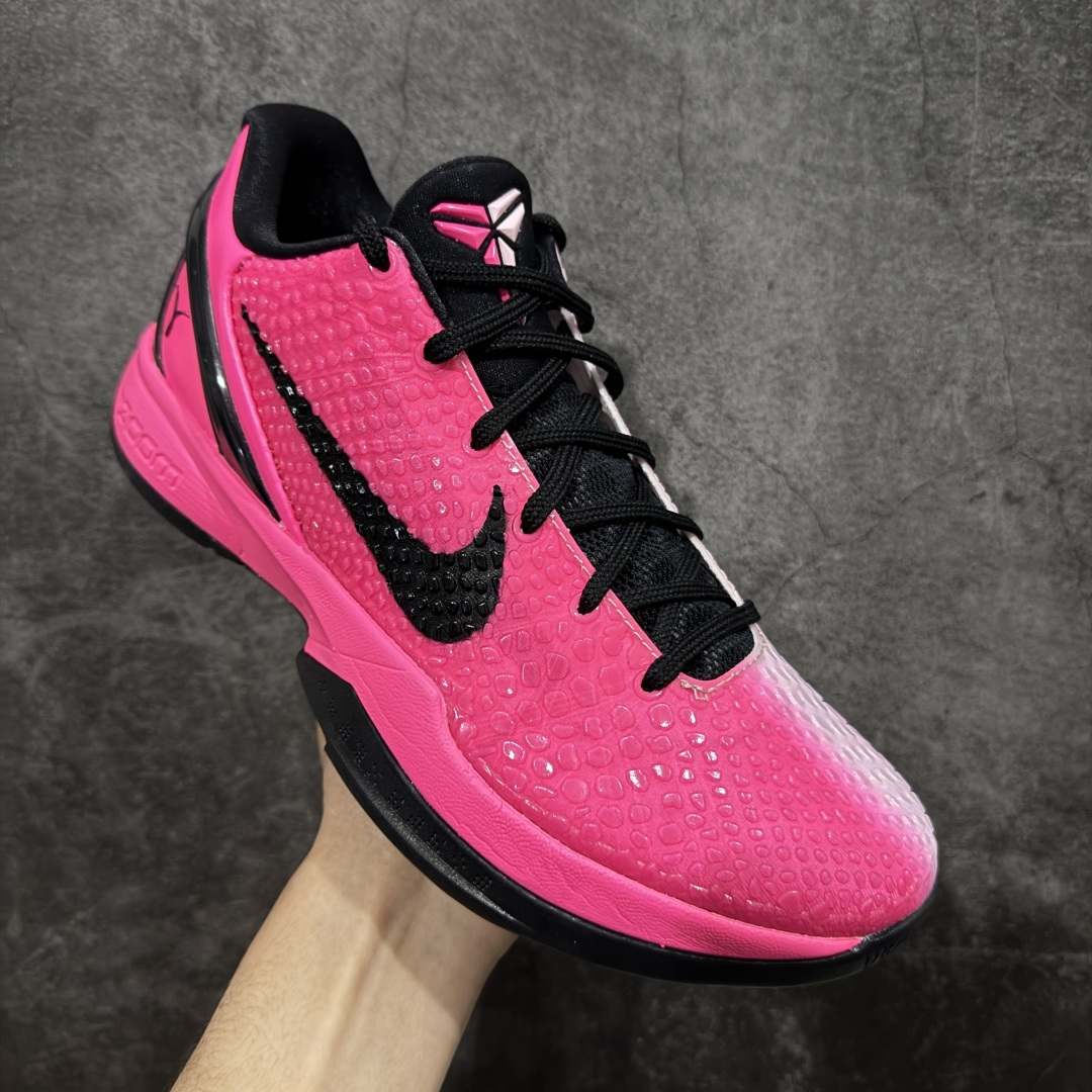 【纯原】NK Zoom Kobe 6 Protro 科比六代 粉红鸳鸯 IQ9317-001 原楦纸板开