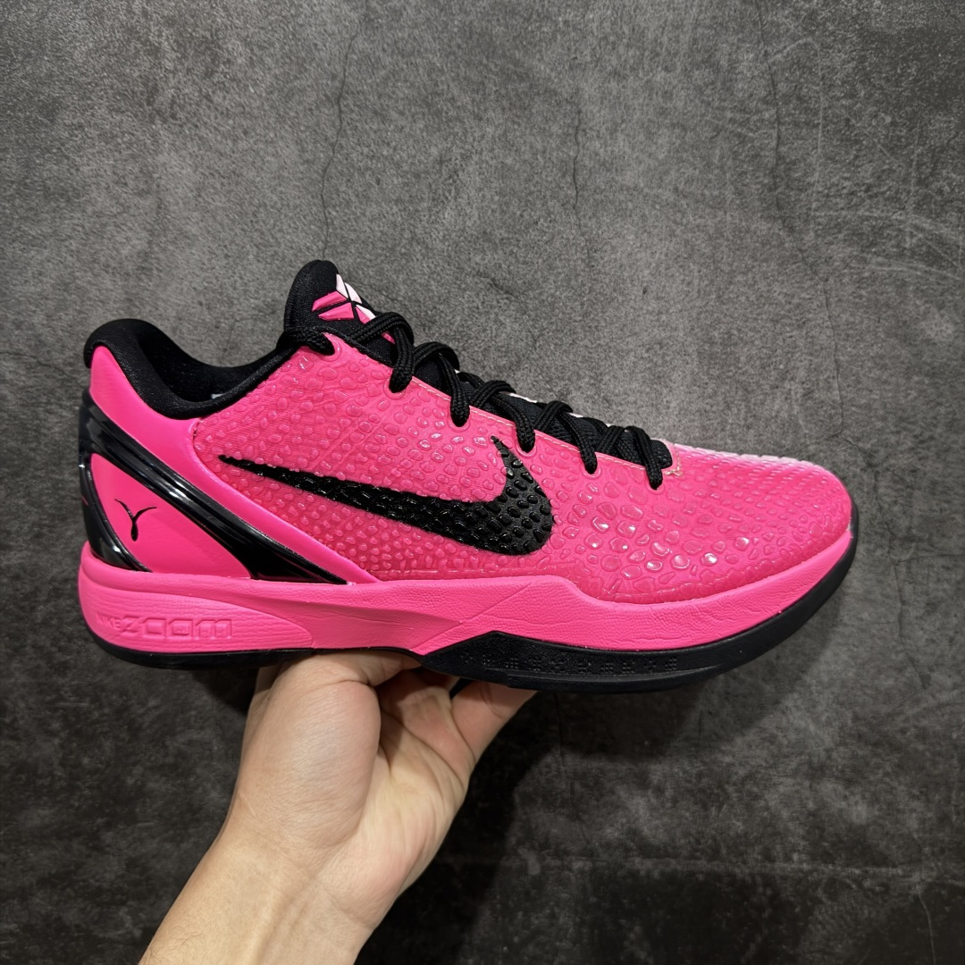 【纯原】NK Zoom Kobe 6 Protro 科比六代 粉红鸳鸯 IQ9317-001 原楦纸板开