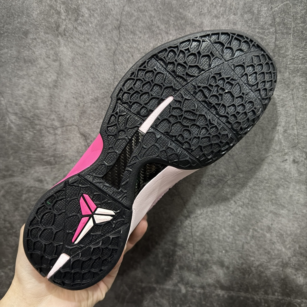 【纯原】NK Zoom Kobe 6 Protro 科比六代 粉红鸳鸯 IQ9317-001 原楦纸板开
