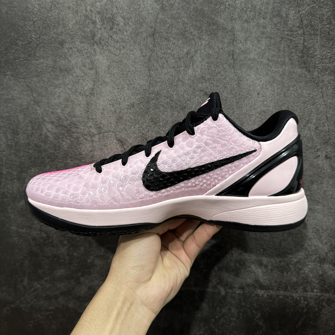【纯原】NK Zoom Kobe 6 Protro 科比六代 粉红鸳鸯 IQ9317-001 原楦纸板开
