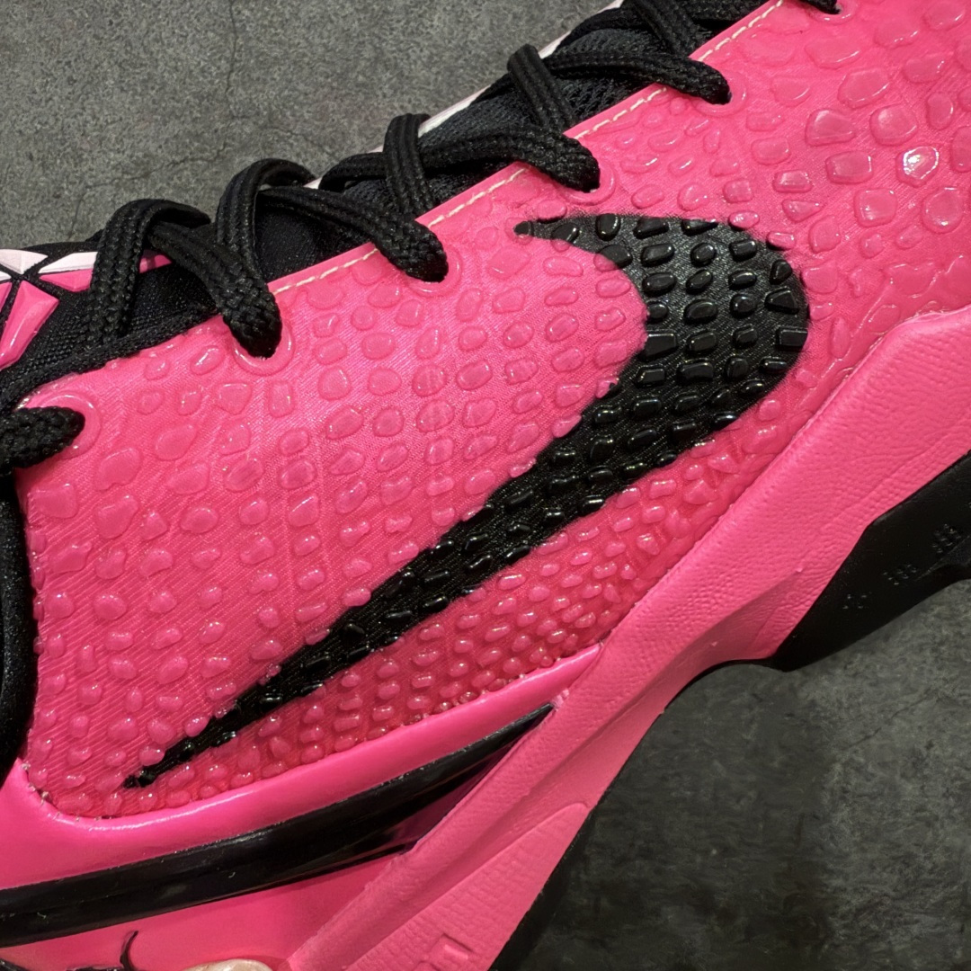 【纯原】NK Zoom Kobe 6 Protro 科比六代 粉红鸳鸯 IQ9317-001 原楦纸板开