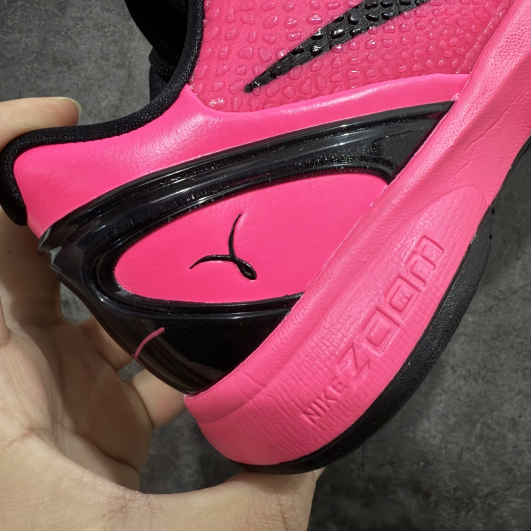 【纯原】NK Zoom Kobe 6 Protro 科比六代 粉红鸳鸯 IQ9317-001 原楦纸板开
