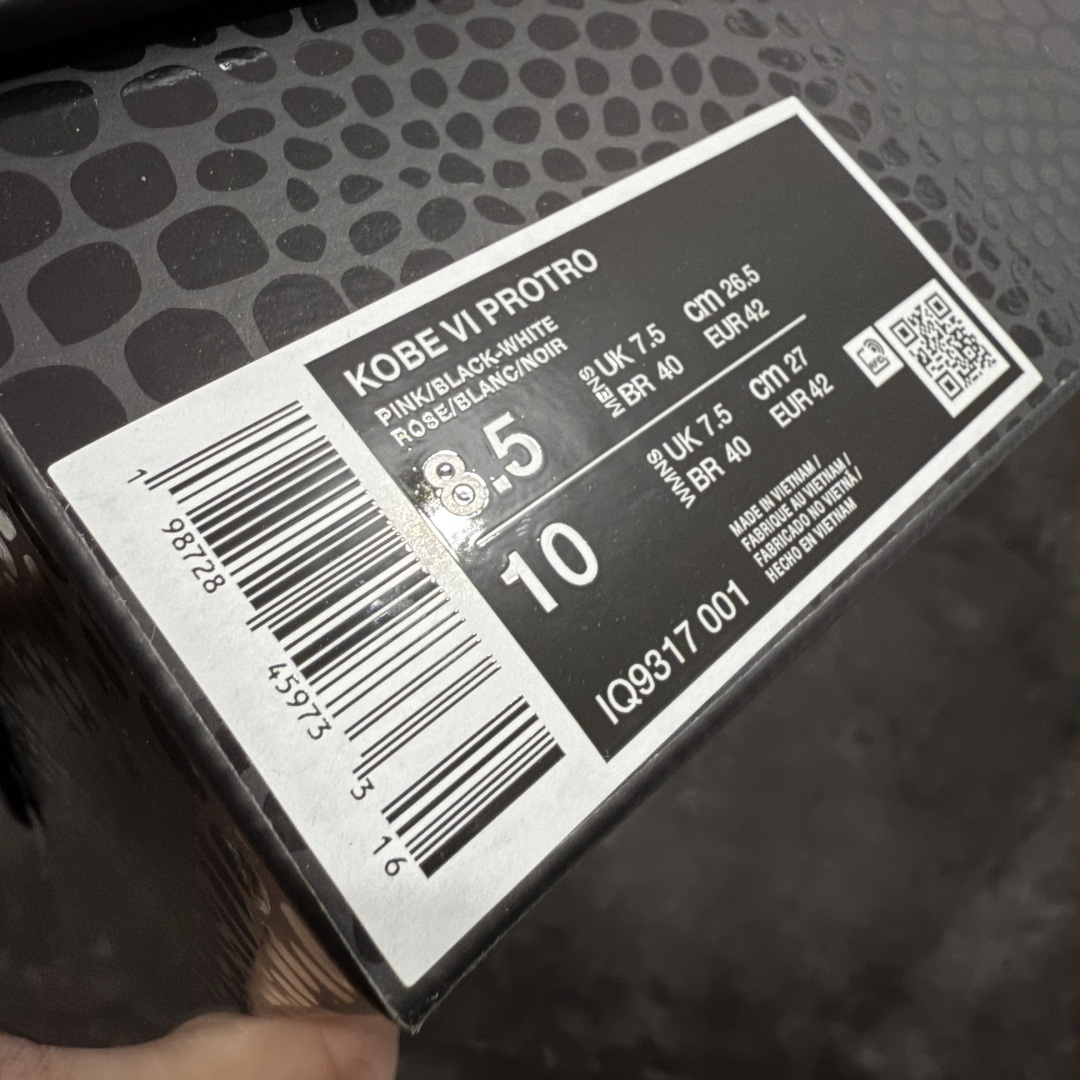 【纯原】NK Zoom Kobe 6 Protro 科比六代 粉红鸳鸯 IQ9317-001 原楦纸板开