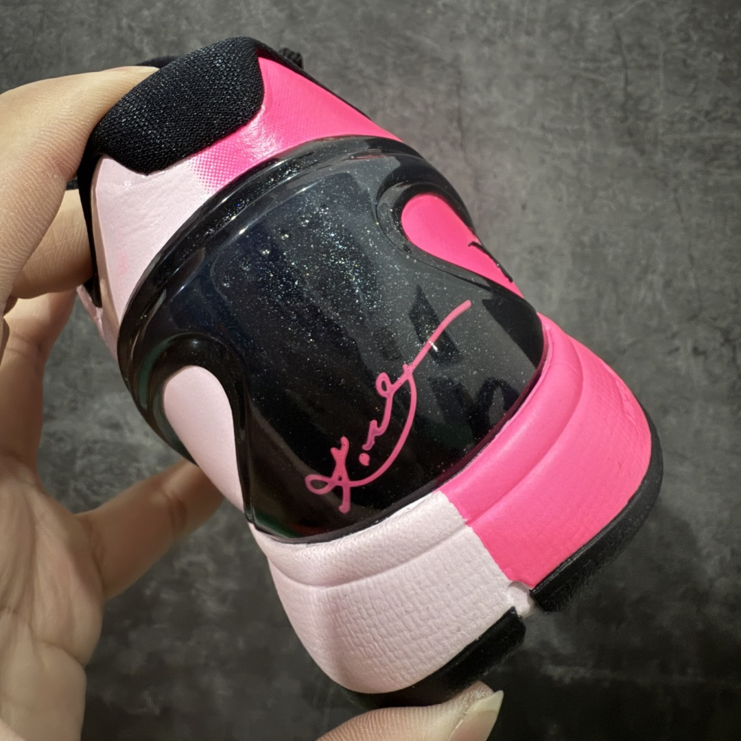 【纯原】NK Zoom Kobe 6 Protro 科比六代 粉红鸳鸯 IQ9317-001 原楦纸板开