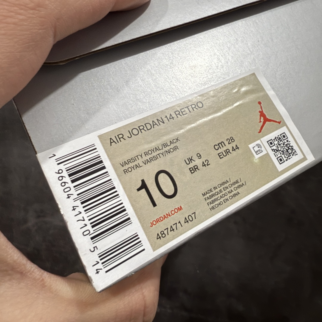 Air Jordan AJ14 新版兰尼 白黑蓝-407外贸特供批次 原楦原档案数据开模打造 原厂中底拉