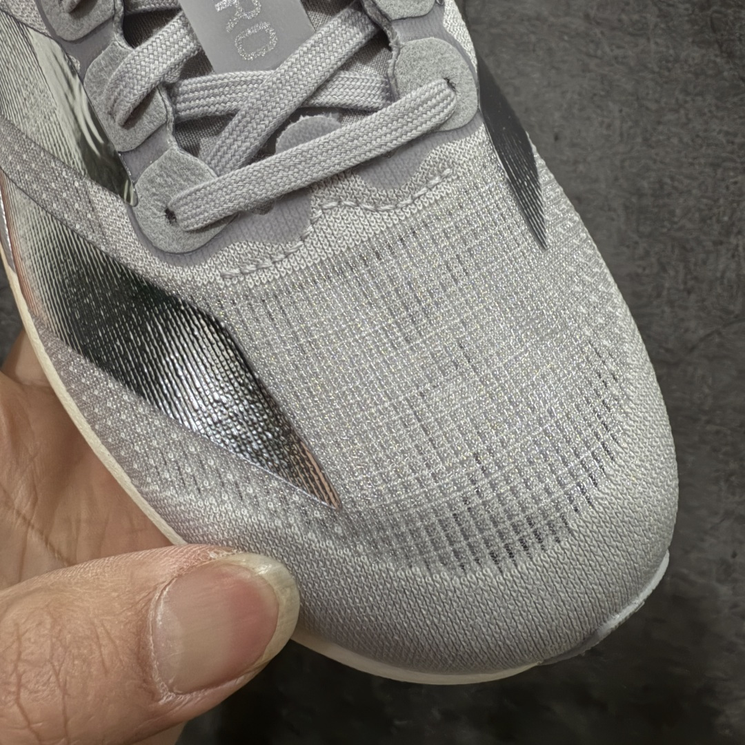 AD Adizero Evo SL M 白蓝零度系列马拉松轻量竞速运动跑鞋 KJ9664原材料 内置碳板