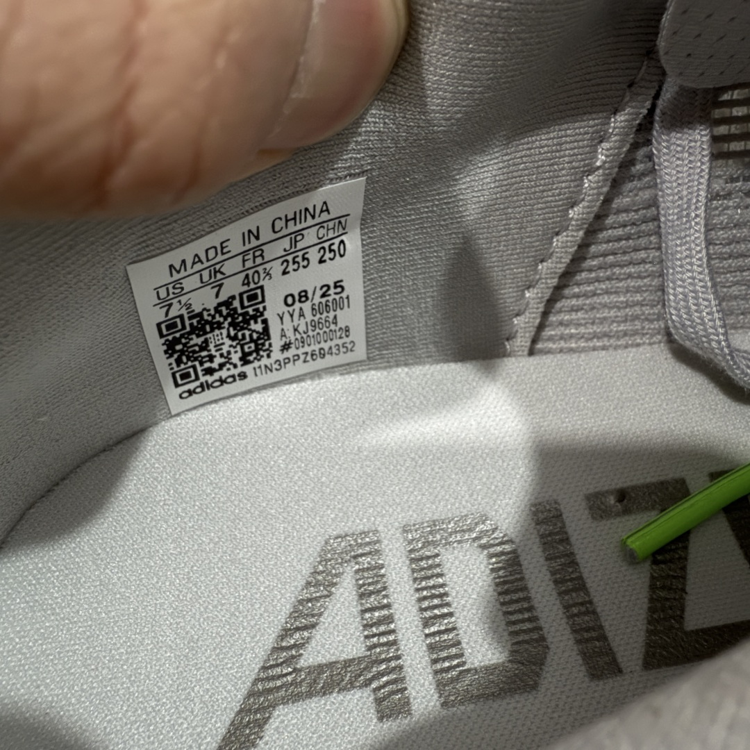 AD Adizero Evo SL M 白蓝零度系列马拉松轻量竞速运动跑鞋 KJ9664原材料 内置碳板