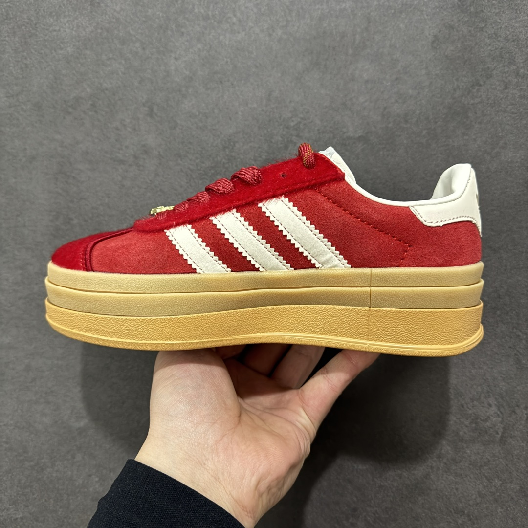图片[2]-【公司级】阿迪达斯Adidas Originals Gazelle Bold W 羚羊松糕系列复古百搭厚底增高低帮休闲运动板鞋 三层松糕| 加厚橡胶大底❗️女生绝对爱！ 鞋头出色设计 塑就出众贴合感 稳固的后跟贴合足部曲线设计 橡胶鞋底配合防滑纹路设计 平稳抓地 货号：KJ4293 尺码：35-42-选品中心