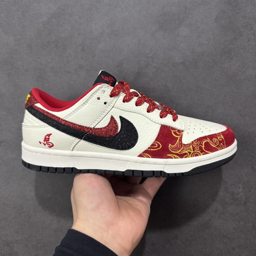 【定制版】Nike Dunk Low Retro 马年限定 低帮休闲运动板鞋 货号：XD6188-053 尺码：36 36.5 37.5 38 38.5 39 40 40.5 41 42 42.5 43 44 45-选品中心