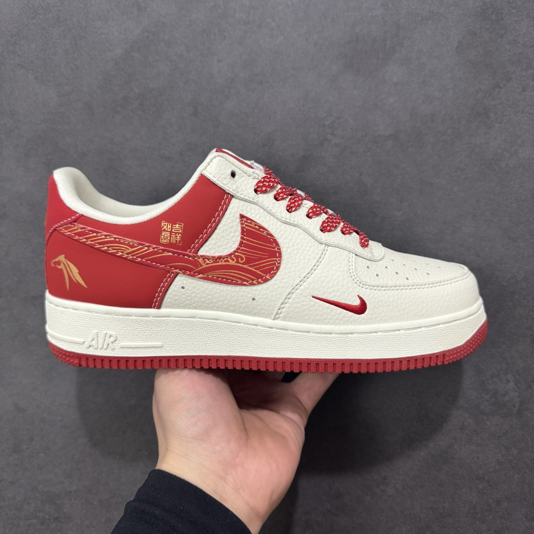 【定制版】Nike Air Force 1\'07 Low 马年限定 空军一号低帮休闲板鞋  #原楦头原纸板 高端定制鞋盒 原厂鞋底 超高清洁度 细节完美 货号：DQ6628-166  尺码：36 36.5 37.5 38 38.5 39 40 40.5 41 42 42.5 43 44 44.5 45-选品中心