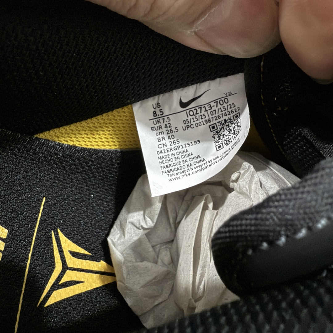 图片[8]-【GX纯原】 Nike Air Force 1\’07 Low 莫兰特 空军一号低帮休闲板鞋 IQ2713-700  独家大码磨具 原楦原纸板 客供原厂材料开发 细节对比原鞋无差别 市场最高版本 细节如图所示  尺码：40 40.5 41 42 42.5 43 44 44.5 45 45.5 46 47.5 48.5-选品中心