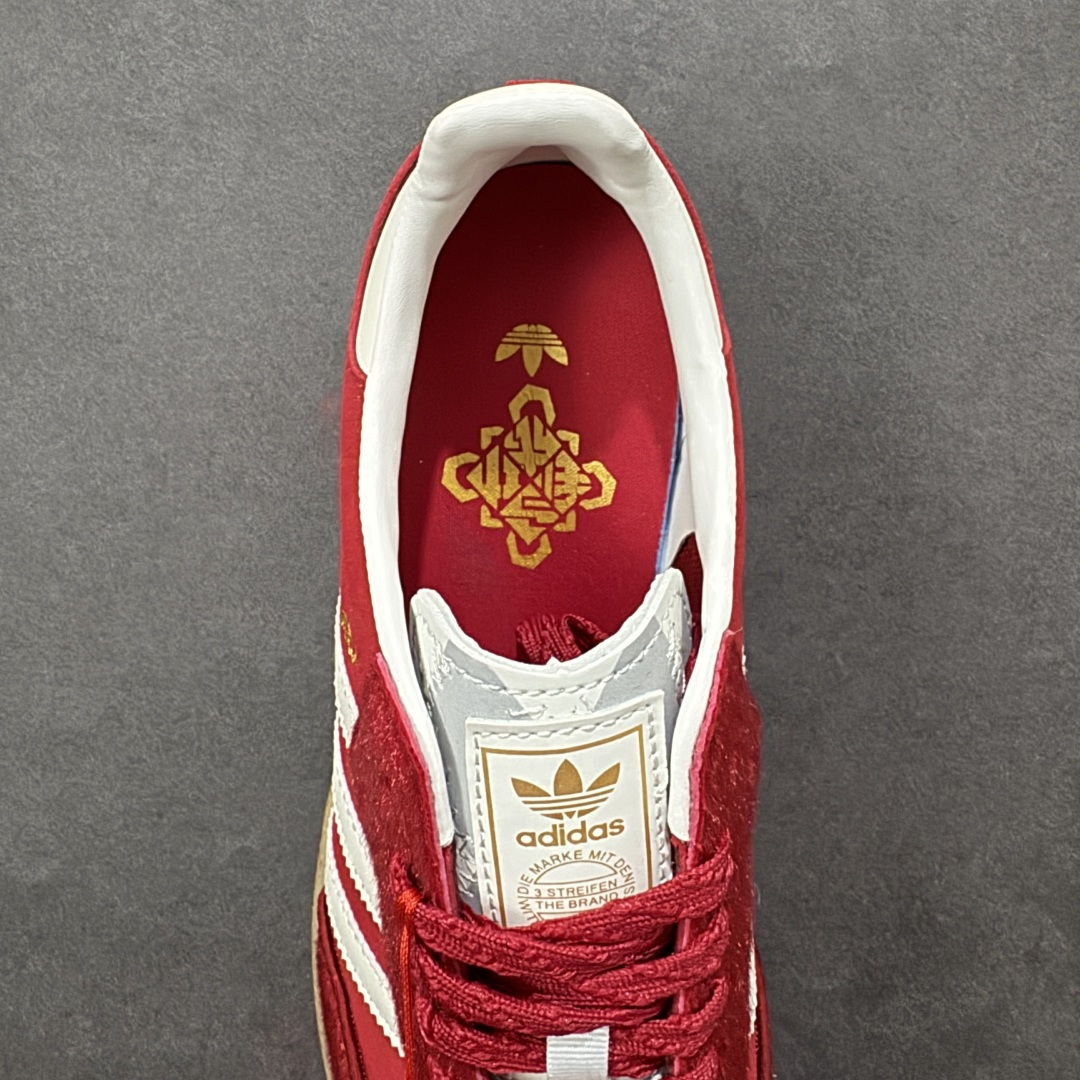 图片[7]-【定制版】Adidas Originals Samba OG 马年限定 CNY新年款 桑巴舞系列 阿迪达斯 三叶草 绅士德训足球风百搭低帮休闲运动板鞋 货号： JQ5976 尺码： 36 36.5 37 38 38.5 39 40 40.5 41 42 42.5 43 44 45-选品中心