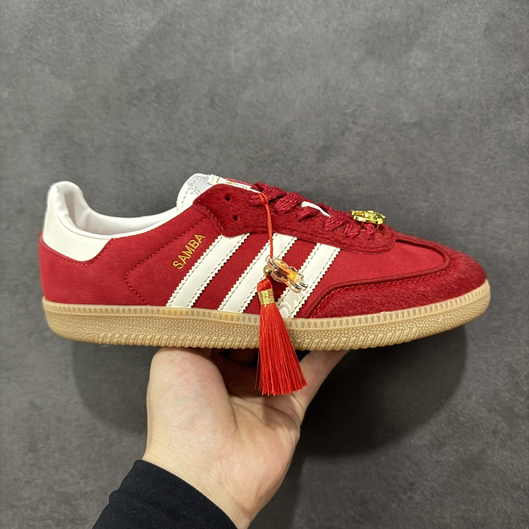 【定制版】Adidas Originals Samba OG 马年限定 CNY新年款 桑巴舞系列 阿迪达斯 三叶草 绅士德训足球风百搭低帮休闲运动板鞋 货号: JQ5976 尺码: 36 36.5 37 38 38.5 39 40 40.5 41 42 42.5 43 44 45-选品中心