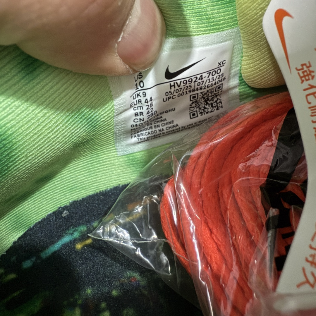 图片[6]-【OX纯原】NK Ja 3 Scratch EP 莫兰特三代柔软舒适防滑耐磨透气支撑轻便低帮篮球鞋 HV9224-700 重磅登场0 历时半年全力打造 实战体验天花板上限 再度提高🔝 【顶配缓震】独家革新搭载 前掌5mm TURBO气垫 兼具贴地与缓震！（正品仅长方形小气垫）➕后掌大马蹄14mm厚 气垫 提高后掌缓震极限 （正品后掌无气垫） 【顶级抗扭】 搭载硬度65HC 发泡中底框架 ➕高强度中足抗扭片 革新升级 赛事级抗扭水平！独此一家 【顶级支撑】鞋身侧向包裹 双层补强层 200斤以上选手 也可驾驭（正品仅一层）对比市场货品偷工减料 不可同日而语！ 气垫气压上脚即可感受！鞋底止滑配方 无需磨合 原地起飞🛫 尺码：40-46-选品中心