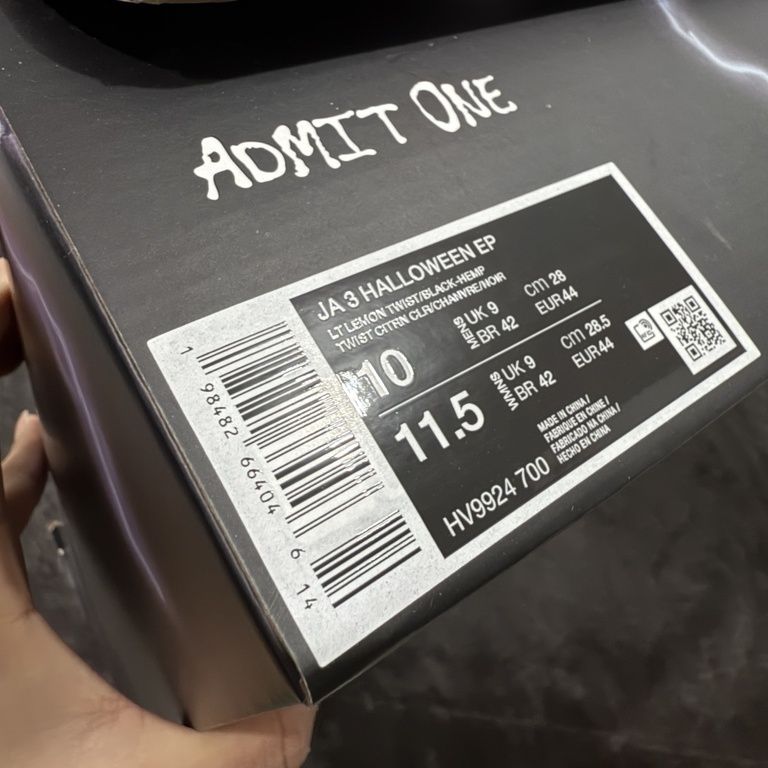 图片[9]-【OX纯原】NK Ja 3 Scratch EP 莫兰特三代柔软舒适防滑耐磨透气支撑轻便低帮篮球鞋 HV9224-700 重磅登场0 历时半年全力打造 实战体验天花板上限 再度提高🔝 【顶配缓震】独家革新搭载 前掌5mm TURBO气垫 兼具贴地与缓震！（正品仅长方形小气垫）➕后掌大马蹄14mm厚 气垫 提高后掌缓震极限 （正品后掌无气垫） 【顶级抗扭】 搭载硬度65HC 发泡中底框架 ➕高强度中足抗扭片 革新升级 赛事级抗扭水平！独此一家 【顶级支撑】鞋身侧向包裹 双层补强层 200斤以上选手 也可驾驭（正品仅一层）对比市场货品偷工减料 不可同日而语！ 气垫气压上脚即可感受！鞋底止滑配方 无需磨合 原地起飞🛫 尺码：40-46-选品中心