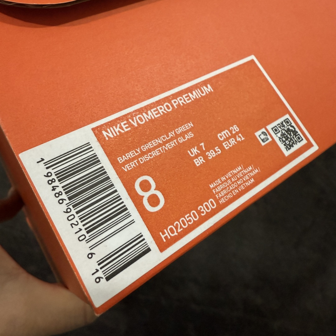 图片[10]-【XE纯原】NIKE VOMERO PREMIUM 全掌气垫缓震网面运动跑鞋 市场最强 没有之一 纯原生产线出品 原版开发 全部原材料 细节一比一打造 完美还原zp脚感 正确前后分离式两片纤维柱气垫 上下包裹超软弹泡棉 正确组合大底 区别市场通货 版型完美 鞋面材料同步原版1：1 全部原版开发校对 欢迎对比💪🏻 Nike 运用 Air技术专利，推出 Nike Pegasus Premium，沿用经典 Pegasus 系列产品深受跑者喜爱的缓震功能，并配置 Nike 首款可见式塑形 Air Zoom 气垫。 全掌可见的AirZoom首次在Pegasus系列中出现，模仿了Vaporfly的碳板曲线，增强了跑步时的流畅过渡。 货号：HQ2050-300 尺码：36-46（半）-选品中心