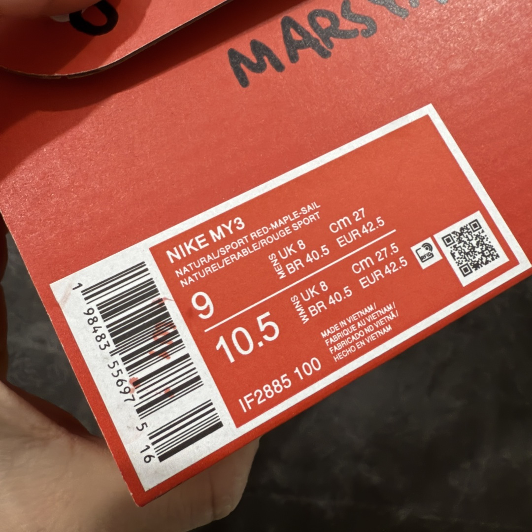 图片[12]-【PK纯原】Tom Sachs x NK Craft Mars Yard 2.0 联名宇航员神游太空百搭休闲运动透气慢跑鞋 复古做旧黄红勾 目前市场最正确版本 原厂网面 正确钩子刷漆 区别市场一眼假刷漆钩子 真碳板大底 版型完美 细节到位 经过五年时间的等待，被视为神级球鞋之作的 Craft Mars Yard 终于以 2.0 的姿态回归。艺术家 Tom Sachs 在延续经典外观与配色组合的同时，将Craft Mars Yard 进行全面升级，以更加透气的涤纶经编针织网眼取代之前的特殊 Vectran 材质，并在鞋面上加入 X 型走线提高耐磨特性，而经过改良之后的 SFB 特种部队靴大底亦更加适合在城市环境着用，此外网面层和软木层的双内底设计更是为营造赤脚穿着体验特别优化 货号：IF2885 100 尺码：36 36.5 37.5 38 38.5 39 40 40.5 41 42 42.5 43 44 45 46-选品中心