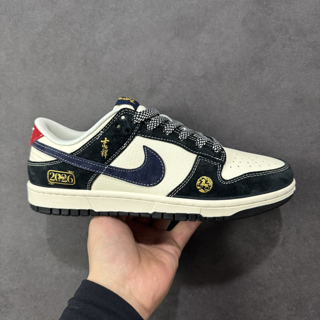 【定制版】Nike Dunk Low Retro 马年限定 周年高端定制 低帮休闲板鞋 #定制鞋盒 大厂纯原品质出货 超高清洁度 皮料切割干净无任何毛边 细节完美 货号：FC1688-256 尺码：36 36.5 37.5 38 38.5 39 40 40.5 41 42 42.5 43 44 44.5 45-选品中心