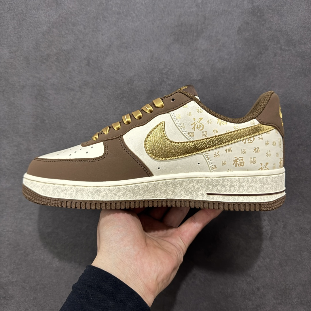 图片[2]-【定制版】NIke Air Force 1 \’07 Low “马年限定–金棕纳福” 空军一号低帮 运动鞋 休闲鞋 折边针车 工艺难度大 原楦头原纸板 高端定制鞋盒 原厂鞋底 超高清洁度 细节完美 货号：IQ1119-011 尺码：36 36.5 37.5 38 38.5 39 40 40.5 41 42 42.5 43 44 44.5 45-选品中心