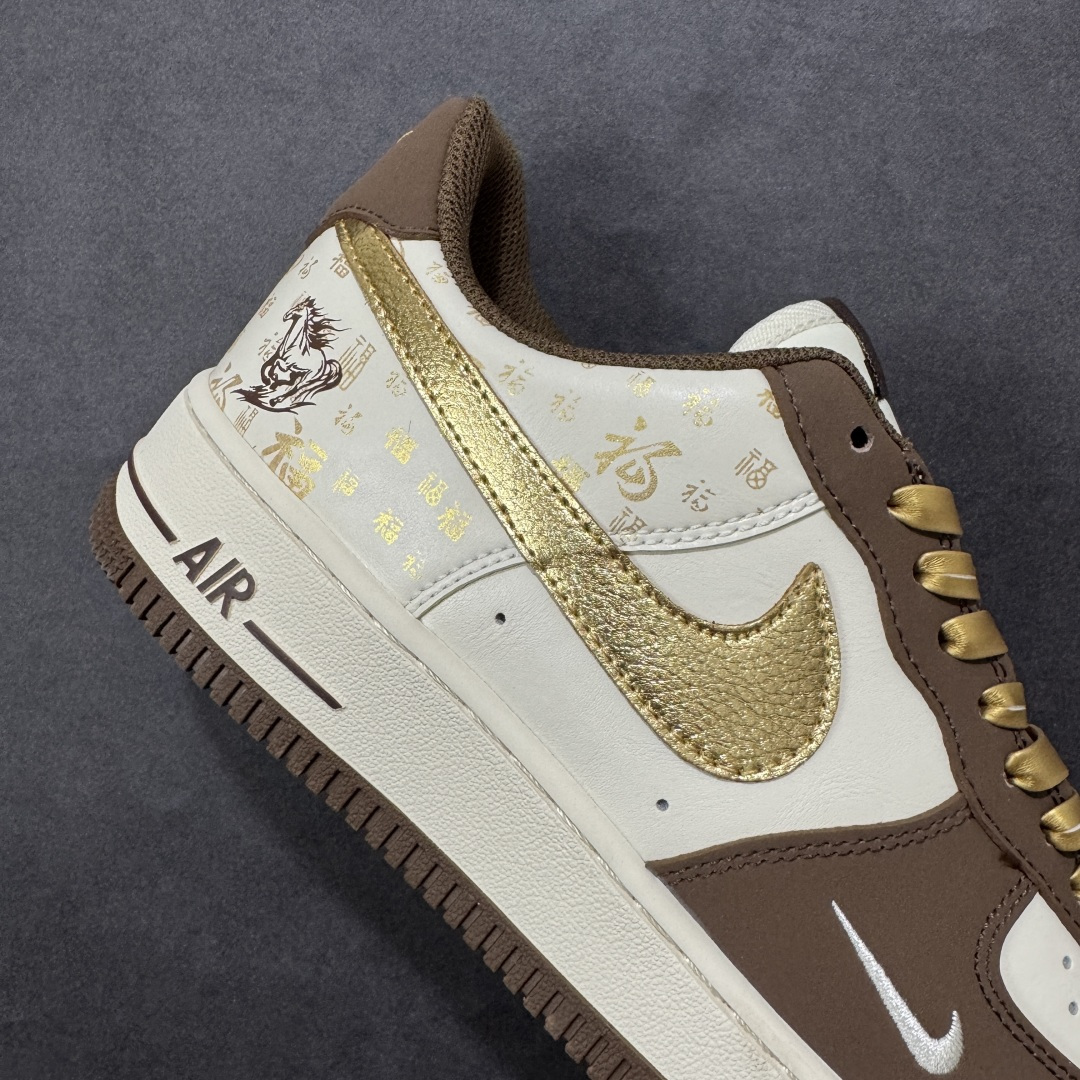 图片[6]-【定制版】NIke Air Force 1 \’07 Low “马年限定–金棕纳福” 空军一号低帮 运动鞋 休闲鞋 折边针车 工艺难度大 原楦头原纸板 高端定制鞋盒 原厂鞋底 超高清洁度 细节完美 货号：IQ1119-011 尺码：36 36.5 37.5 38 38.5 39 40 40.5 41 42 42.5 43 44 44.5 45-选品中心