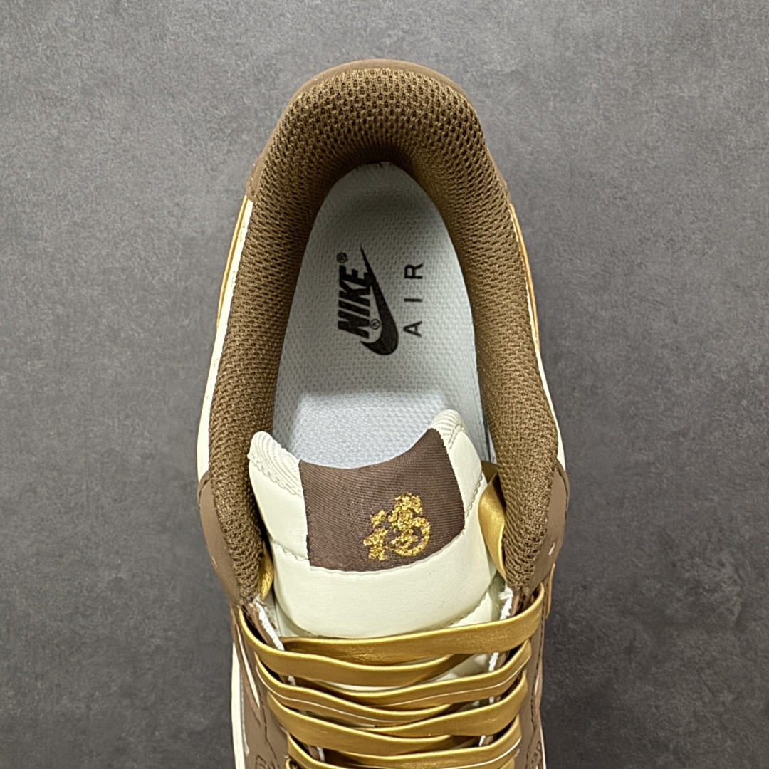 图片[7]-【定制版】NIke Air Force 1 \’07 Low “马年限定–金棕纳福” 空军一号低帮 运动鞋 休闲鞋 折边针车 工艺难度大 原楦头原纸板 高端定制鞋盒 原厂鞋底 超高清洁度 细节完美 货号：IQ1119-011 尺码：36 36.5 37.5 38 38.5 39 40 40.5 41 42 42.5 43 44 44.5 45-选品中心