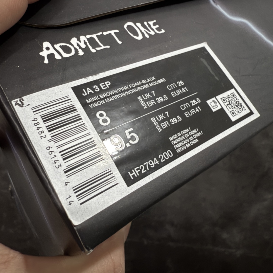 图片[9]-【OX纯原】NK Ja 3 Scratch EP 莫兰特三代柔软舒适防滑耐磨透气支撑轻便低帮篮球鞋 HF2794-200 重磅登场0 历时半年全力打造 实战体验天花板上限 再度提高🔝 【顶配缓震】独家革新搭载 前掌5mm TURBO气垫 兼具贴地与缓震！（正品仅长方形小气垫）➕后掌大马蹄14mm厚 气垫 提高后掌缓震极限 （正品后掌无气垫） 【顶级抗扭】 搭载硬度65HC 发泡中底框架 ➕高强度中足抗扭片 革新升级 赛事级抗扭水平！独此一家 【顶级支撑】鞋身侧向包裹 双层补强层 200斤以上选手 也可驾驭（正品仅一层）对比市场货品偷工减料 不可同日而语！ 气垫气压上脚即可感受！鞋底止滑配方 无需磨合 原地起飞🛫 尺码：40-46-选品中心