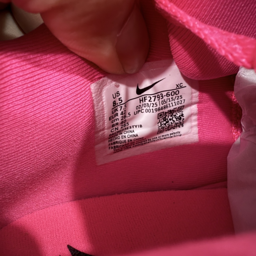 图片[7]-【Top纯原】NK Ja 3 Scratch EP 莫兰特三代柔软舒适防滑耐磨透气支撑轻便低帮篮球鞋 HF2793-600 全新版本重磅登场 历时半年全力打造 实战脚感完美 T1品质 完美版型细节做工 【顶配缓震】独家革新搭载 前掌5mm TURBO气垫 兼具贴地与缓震！（正品仅长方形小气垫）➕后掌大马蹄14mm厚 气垫 提高后掌缓震极限 （正品后掌无气垫） 【顶级抗扭】 搭载硬度65HC 发泡中底框架 ➕高强度中足抗扭片 革新升级 赛事级抗扭水平！独此一家 【顶级支撑】鞋身侧向包裹 双层补强层 200斤以上选手 也可驾驭（正品仅一层）对比市场货品偷工减料 不可同日而语！ 气垫气压上脚即可感受！鞋底止滑配方 无需磨合 原地起飞🛫 尺码：40-47.5-选品中心