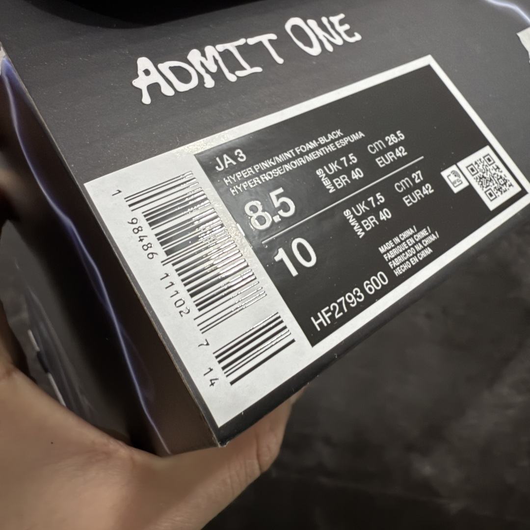 图片[10]-【Top纯原】NK Ja 3 Scratch EP 莫兰特三代柔软舒适防滑耐磨透气支撑轻便低帮篮球鞋 HF2793-600 全新版本重磅登场 历时半年全力打造 实战脚感完美 T1品质 完美版型细节做工 【顶配缓震】独家革新搭载 前掌5mm TURBO气垫 兼具贴地与缓震！（正品仅长方形小气垫）➕后掌大马蹄14mm厚 气垫 提高后掌缓震极限 （正品后掌无气垫） 【顶级抗扭】 搭载硬度65HC 发泡中底框架 ➕高强度中足抗扭片 革新升级 赛事级抗扭水平！独此一家 【顶级支撑】鞋身侧向包裹 双层补强层 200斤以上选手 也可驾驭（正品仅一层）对比市场货品偷工减料 不可同日而语！ 气垫气压上脚即可感受！鞋底止滑配方 无需磨合 原地起飞🛫 尺码：40-47.5-选品中心