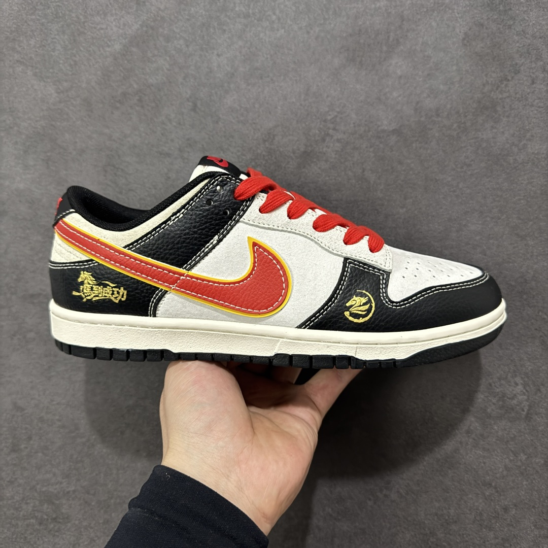 【公司级】Nike Dunk Low Retro ‘DIY高端定制’耐克 低帮休闲运动板鞋 原装头层材料 用料绝不含糊 独家版型蒸餾加工帶來的是更好的视觉和脚感体验 清洁度 电绣工艺 皮料切割干净无任何毛边细节完美 货号：ZH2598-801 尺码：36 36.5 37.5 38 38.5 39 40 40.5 41 42 42.5 43 44 45-选品中心