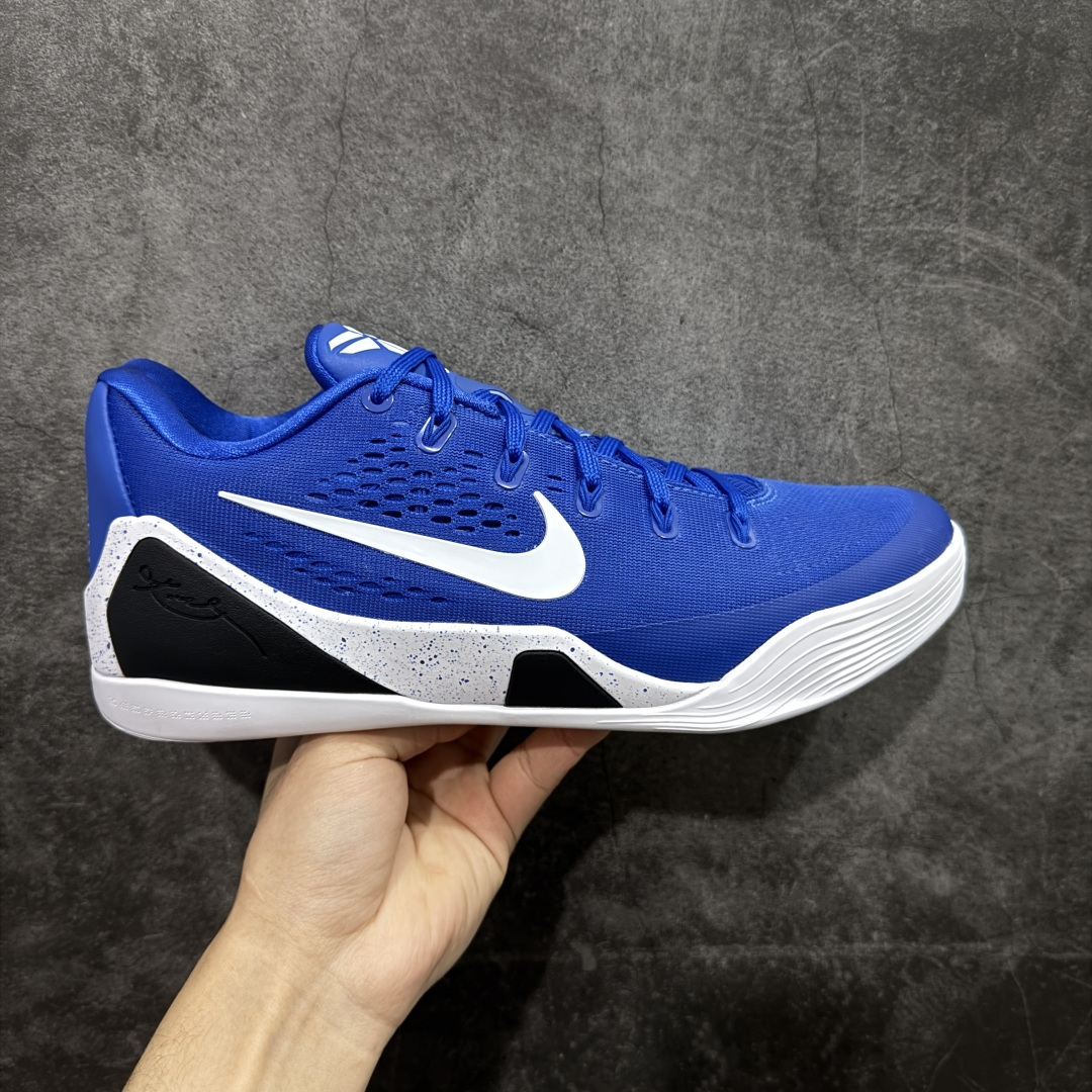 【GX绿x版本】Nike Kobe 9 Elite Low Protro \