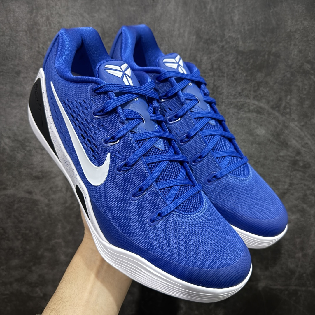 【GX绿x版本】Nike Kobe 9 Elite Low Protro \