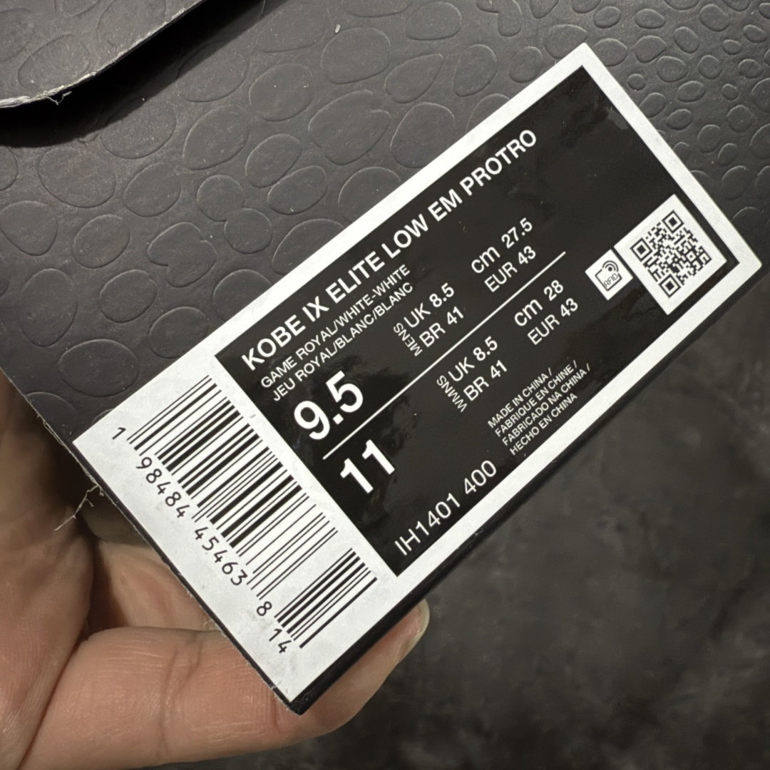 图片[10]-【GX绿x版本】Nike Kobe 9 Elite Low Protro \”University Red\” 耐克 科比9代 低帮 蓝白 IH1401-400 完美复刻公司货 React科技鞋垫加持 实战配置直接拉满 原楦纸板开发 鞋身流线型、后跟塑形 区分土肥圆 原厂针织鞋面一针一线匹配原版 全身鞋材卡料色独家定制 唯一万针立体刺绣SWOOSH 真实底模最大50.5 实战利器 专供海外市场 独立原厂模具 首批不拼图大几率过验 亲测已过 支持各种高强度实战 无需担心 补货周期极长 脚宽建议买大半码 科比系列前掌偏窄 支持七天无理由退换 尺码： 40 40.5 41 42 42.5 43 44 44.5 45 46 47.5 48.5-选品中心