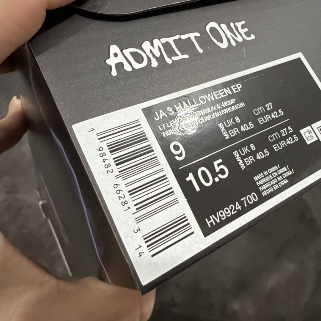 图片[9]-【Top纯原】NK Ja 3 Scratch EP 莫兰特三代柔软舒适防滑耐磨透气支撑轻便低帮篮球鞋 HV9224-700 全新版本重磅登场 历时半年全力打造 实战脚感完美 T1品质 完美版型细节做工 【顶配缓震】独家革新搭载 前掌5mm TURBO气垫 兼具贴地与缓震！（正品仅长方形小气垫）➕后掌大马蹄14mm厚 气垫 提高后掌缓震极限 （正品后掌无气垫） 【顶级抗扭】 搭载硬度65HC 发泡中底框架 ➕高强度中足抗扭片 革新升级 赛事级抗扭水平！独此一家 【顶级支撑】鞋身侧向包裹 双层补强层 200斤以上选手 也可驾驭（正品仅一层）对比市场货品偷工减料 不可同日而语！ 气垫气压上脚即可感受！鞋底止滑配方 无需磨合 原地起飞🛫 尺码：40-47.5-选品中心