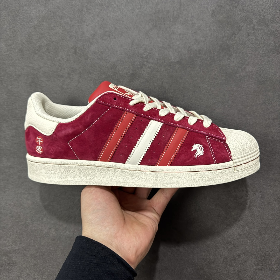 【定制版】adidas Gazelle INdoor W 马年限定 定制贝壳头 三叶草休闲防滑耐磨低帮板鞋鞋头出色设计 塑就出众贴合感稳固的后跟贴合足部曲线设计软弹舒适 不易磨脚橡胶鞋底配合防滑纹路设计 平稳抓地 货号:JY8926 尺码:36 36.5 37.5 38 38.5 39 40 40.5 41 42 42.5 43 44 45-选品中心