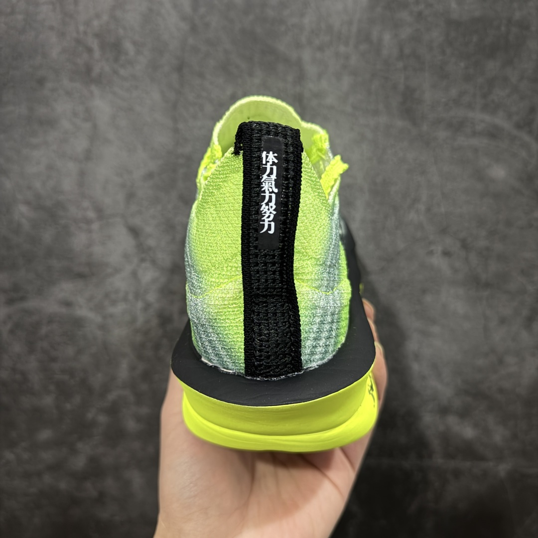 图片[4]-【碳科技纯原】Nk Zoom AlphaFly Next% 4 阿尔法飞行4代 2025年全新超级马拉松全掌碳板跑鞋 IM8066-999  市场顶级版本 跑鞋第一梯队 专业跑鞋‼️ 原标原盒 全掌真碳版 真Zoom X气垫 配件齐 有配正确配套防尘布袋 真材实料 假一赔十‼️ 正确大底刷漆（鞋底部分黑色刷漆有裂纹） 鞋款搭载两个Airzoom缓震配置，全掌型碳纤维板，缔造出色推进感；中底ZoomX 泡绵从后跟延伸至鞋头，超强回弹性 💪🏻 空气动力学造型则依然保留。前掌采用镂空设计，让鞋底的碳板配置得以可视化 造型更具未来感。   尺码：36 36.5 37.5 38 38.5 39 40 40.5 41 42 42.5 43 44 44.5 45-选品中心