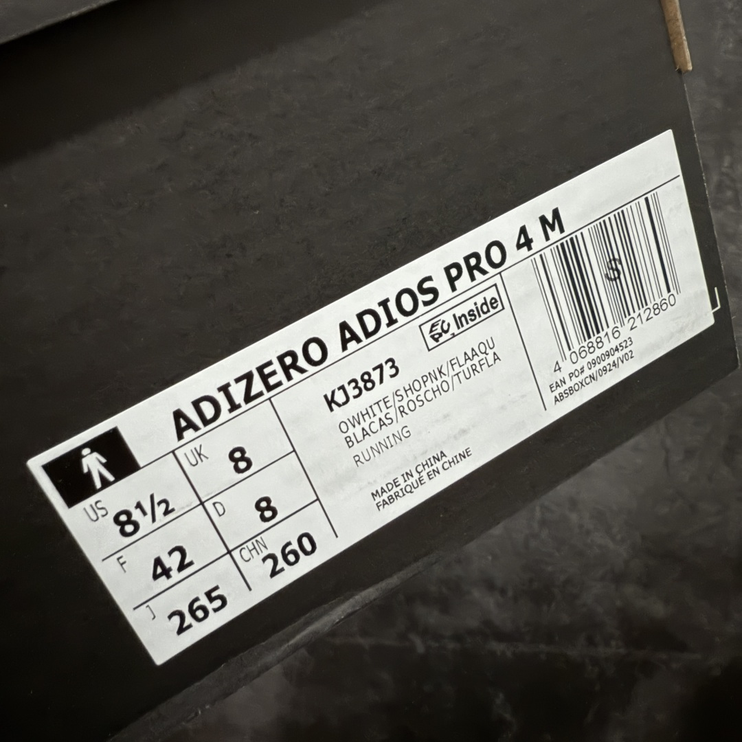 图片[11]-【NO.1纯原】Adidas Adizero Adios Pro 4 M竞训跑步鞋 马拉松北京限定 KJ3873 市场独一档品质 区别所有版本 原鞋购入开发数月 原材料 原档案打造 细节版型一比一 独立双层组合底私模. 搭配ENERGYRODS 2.0真碳柱，每一步都动力满满 鞋面用的是Lightlock技术，轻透又贴合，就像给脚定制的一样。 中底是全掌Lightstrike Pro泡棉，软弹感超绝 真正一比一还原真实脚感💪🏻 尺码：36 36.5 37 38 38.5 39 40 40.5 41 42 42.5 43 44 44.5 45 46-选品中心