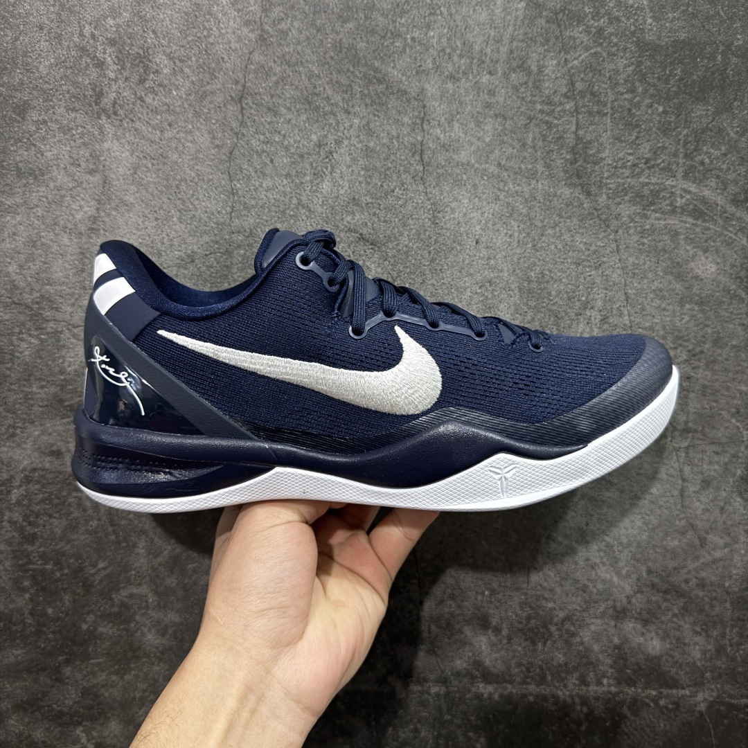 【OG纯原】NK Zoom Kobe Ⅷ System 科比8代复刻实战运动低帮文化篮球鞋 白蓝 HF9550-400 完美复刻公司货 React科技鞋垫加持 实战配置直接拉满 原楦纸板开发 鞋身流线型、后跟塑形 区分土肥圆 原厂针织鞋面一针一线匹配原版 全身鞋材卡料色独家定制 唯一万针立体刺绣SWOOSH 真实底模最大50.5 实战利器 专供海外市场 独立原厂模具 首批不拼图大几率过验 亲测已过 支持各种高强度实战 无需担心 补货周期极长 脚宽建议买大半码 科比系列前掌偏窄 支持七天无理由退换 尺码: 36 36.5 37.5 38 38.5 39 40 40.5 41 42 42.5 43 44 44.5 45 46 47.5 48.5-选品中心