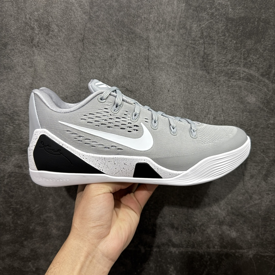 【GX绿x版本】Nike Kobe 9 Elite Low Protro \