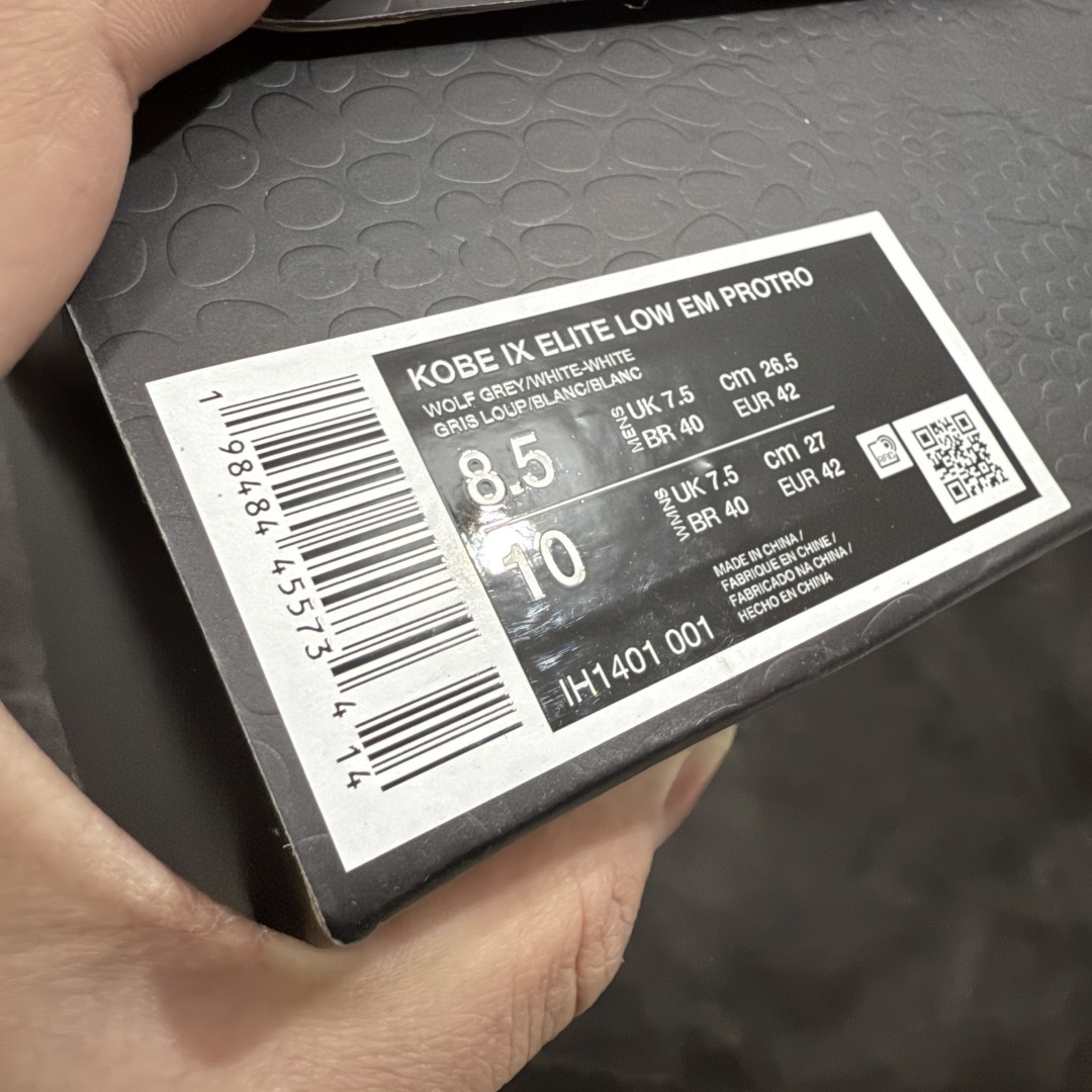 图片[10]-【GX绿x版本】Nike Kobe 9 Elite Low Protro \”University Red\” 耐克 科比9代 低帮 狼灰白 IH1401-001 完美复刻公司货 React科技鞋垫加持 实战配置直接拉满 原楦纸板开发 鞋身流线型、后跟塑形 区分土肥圆 原厂针织鞋面一针一线匹配原版 全身鞋材卡料色独家定制 唯一万针立体刺绣SWOOSH 真实底模最大50.5 实战利器 专供海外市场 独立原厂模具 首批不拼图大几率过验 亲测已过 支持各种高强度实战 无需担心 补货周期极长 脚宽建议买大半码 科比系列前掌偏窄 支持七天无理由退换 尺码： 40 40.5 41 42 42.5 43 44 44.5 45 46 47.5 48.5-选品中心