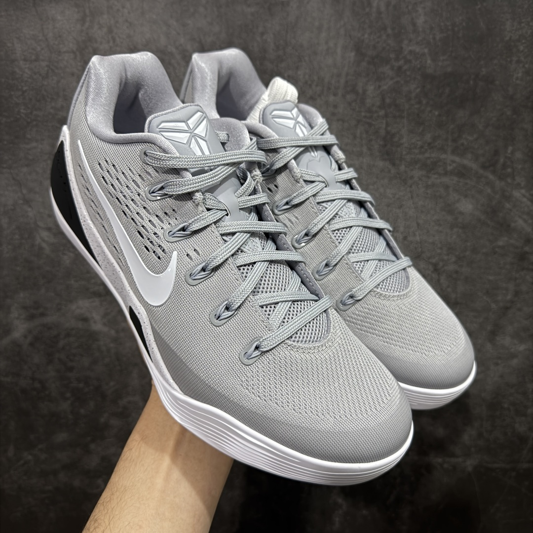 【GX绿x版本】Nike Kobe 9 Elite Low Protro \