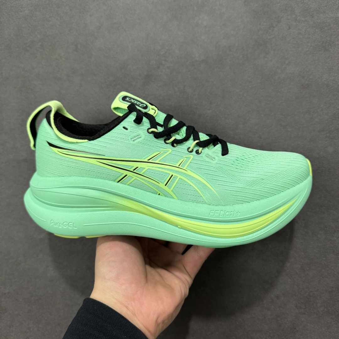 【公司级】Asics GEL-NIMBUS 28复古单品 ASICS(亚瑟士) 是日本实业家鬼冢喜八郎创立的跑鞋运动品牌,名宇想法源自著名的拉丁谚语“AnimaSana In Corpore Sano”,意为“健全的精神寓于强健的体魄”。正如其名字的含义,ASICS亚瑟士一直坚信保持身体的健康与活力是打造健康快乐的生活方式的最佳途径。亚瑟士的跑鞋、篮球鞋等系列集专业与美貌于一身,拥有极高的热度 货号:1011C127-300 尺码:36 37 37.5 38 39 39.5 40 40.5 41.5 42 42.5 43.5 44 45 46 47-选品中心