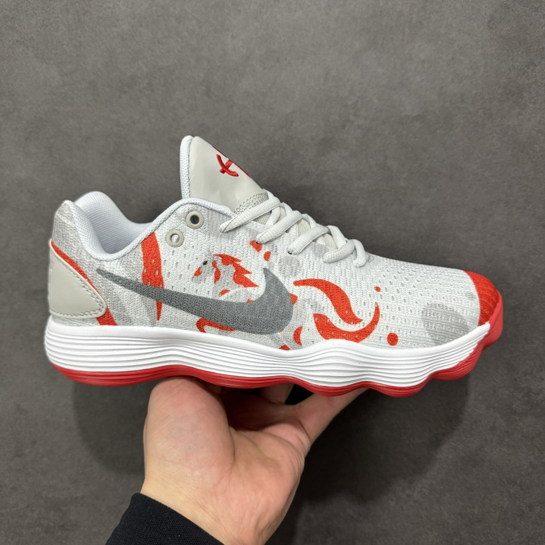 【定制版】Nike Hyperdunk 2017 Low马年限定超扣篮系列低帮休闲运动文化篮球鞋 原档案数据开发楦型 正确压胶鞋舌面料 货号:897637-011 尺码:38 38.5 39 40 40.5 41 42 42.5 43 44 45 46-选品中心