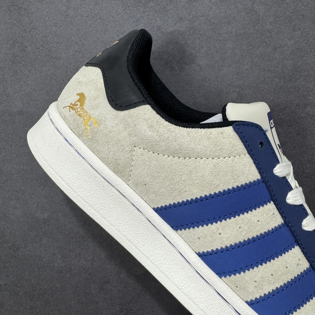 定制版 AD Originals Superstar 马年限定 贝壳头板鞋 LX0914