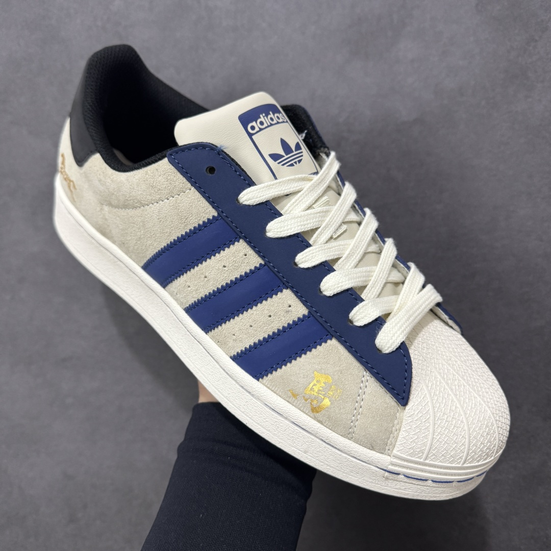 定制版 AD Originals Superstar 马年限定 贝壳头板鞋 LX0914