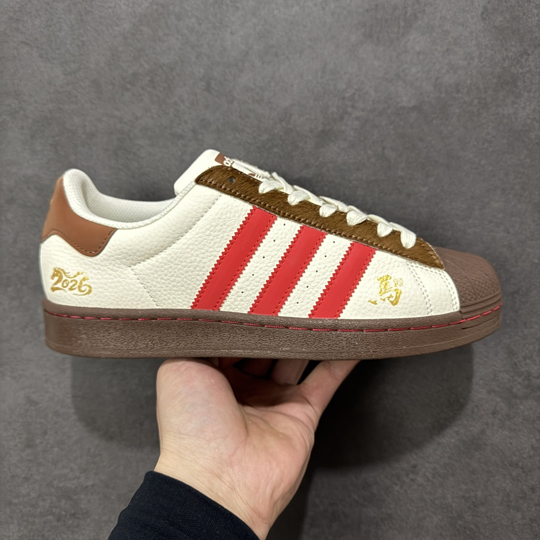 【定制版】AD Originals Superstar 2026 马年限定 贝壳头板鞋 采用全新头层拼接皮革材质 后跟采用特色3D立体印字 渠道正品订单 诠释市场最高工艺水平 全鞋进口头层皮料打造。区别市面普通真标版本，进出专柜无压力 货号：JY8924 尺码：36-45-选品中心