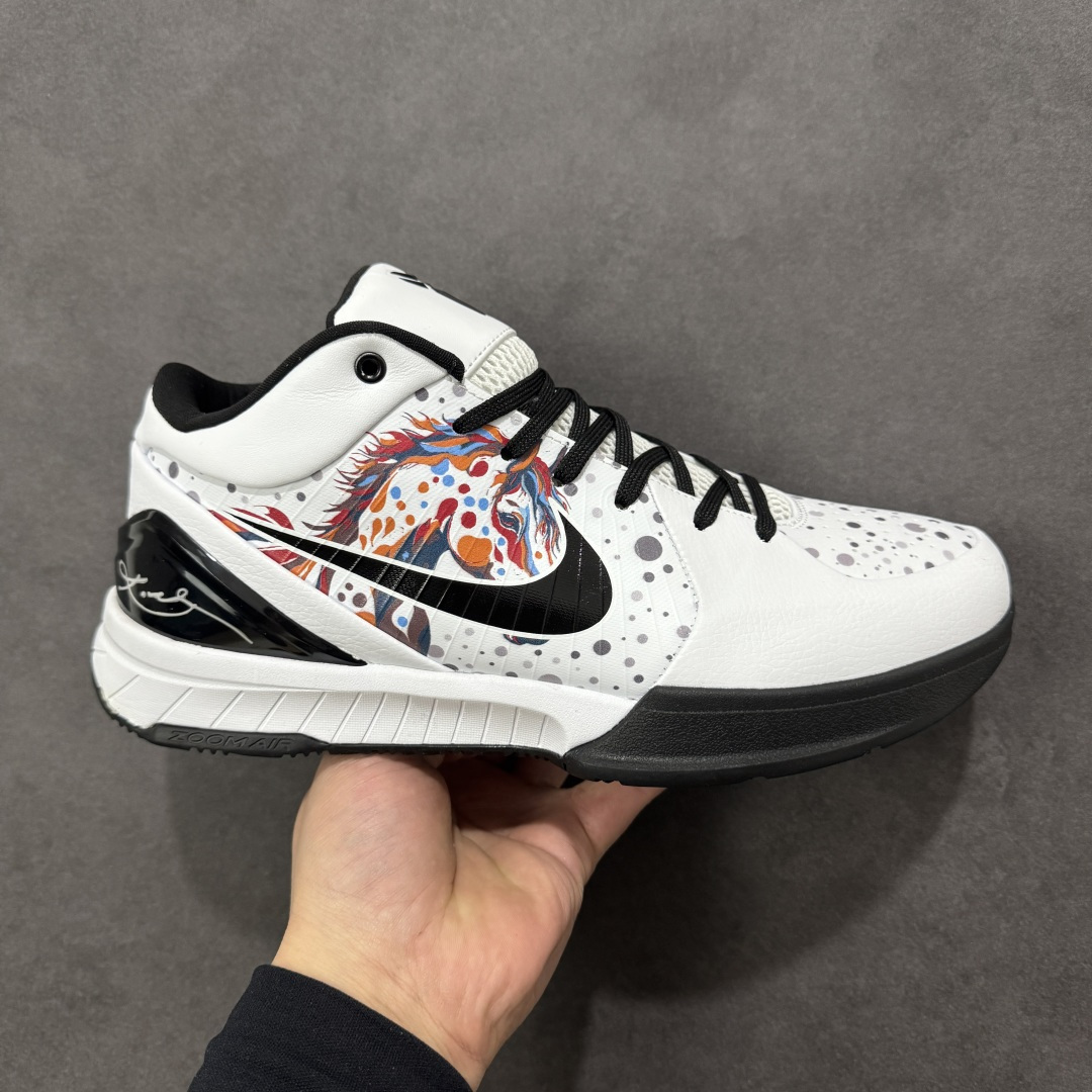 【定制版】科比4 Protro \