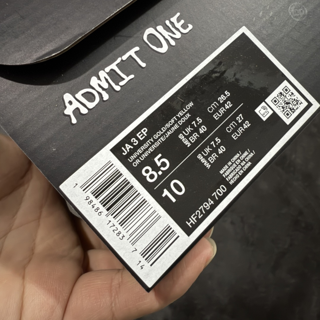 图片[10]-【Top纯原】NK Ja 3 Scratch EP 莫兰特三代柔软舒适防滑耐磨透气支撑轻便低帮篮球鞋 HF2794-700 全新版本重磅登场 历时半年全力打造 实战脚感完美 T1品质 完美版型细节做工 【顶配缓震】独家革新搭载 前掌5mm TURBO气垫 兼具贴地与缓震！（正品仅长方形小气垫）➕后掌大马蹄14mm厚 气垫 提高后掌缓震极限 （正品后掌无气垫） 【顶级抗扭】 搭载硬度65HC 发泡中底框架 ➕高强度中足抗扭片 革新升级 赛事级抗扭水平！独此一家 【顶级支撑】鞋身侧向包裹 双层补强层 200斤以上选手 也可驾驭（正品仅一层）对比市场货品偷工减料 不可同日而语！ 气垫气压上脚即可感受！鞋底止滑配方 无需磨合 原地起飞🛫 尺码：40-47.5-选品中心