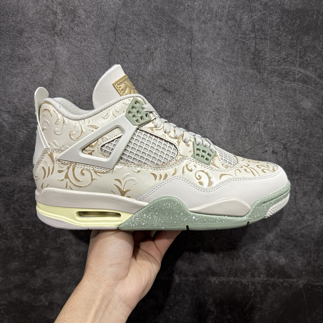 【原厂版】Air Jordan 4 Retro \