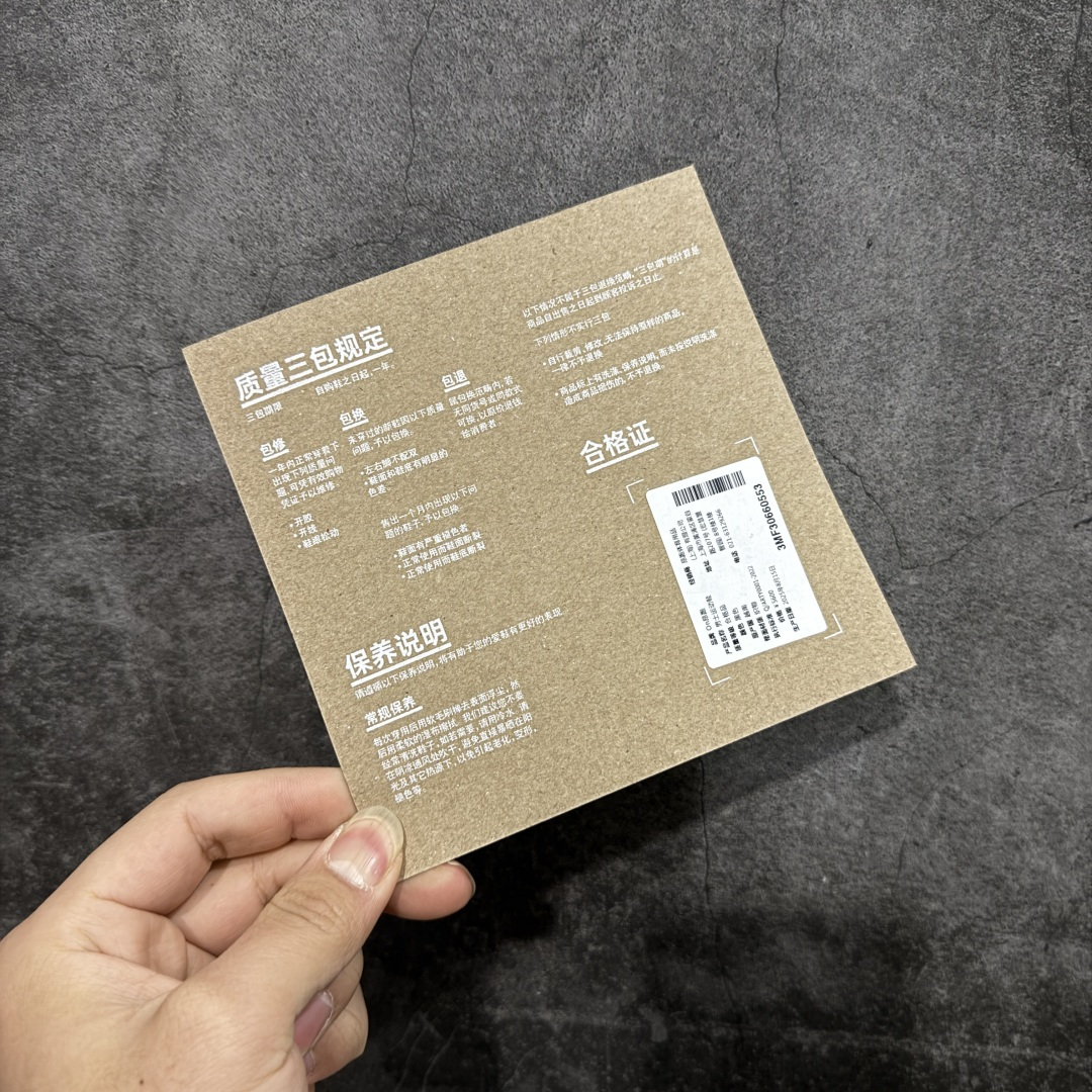 图片[14]-【莞产顶级】LOEWE罗意威 x ON昂跑 联名款 Cloudsolo系列 •原鞋一致橡胶底 原版高弹MD 加爆米花料 •正确后跟小蛮腰 •Logo立体有光泽度 •正确鞋头饱满立体 •鞋舌TPU立体高频 •正确鞋面网布多层厚实材料 •后跟织带高频立体 织带上浆加硬 •正确鞋带头滴胶柔软 •正确鞋垫前薄后厚有弹性（欧奈斯材料，非普通海玻璃） 尺码：36 36.5 37 37.5 38 38.5 39 40 40.5 41 42 42.5 43 44 44.5 45 46（真半码）-选品中心